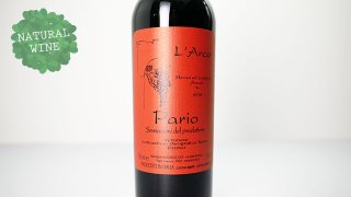 [5120] Rosso del Veronese Pario 2018 L’Arco / ロッソ・デル・ヴェロネーゼ パリオ 2018 ラルコ