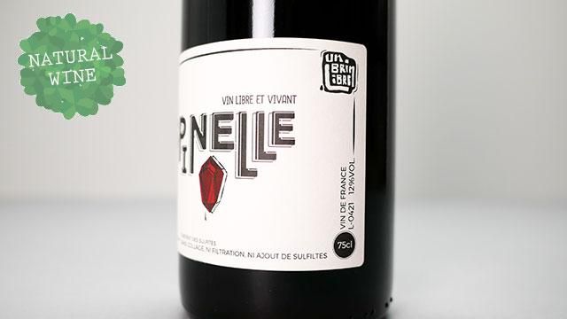 2560] Spinelle 2021 Un Brin Libre / スピネル 2021 アン・ブラン