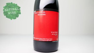 [3040] Clos de Baconnelle 2020 Gerard Marula / クロ・ド・バッコネル 2020 ジェラール・マリュラ