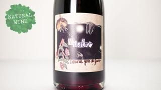 [4480] Visator 2021 L'Absurede Genie des Fleurs / ȥ 2021 ֥ɥˡǡե롼