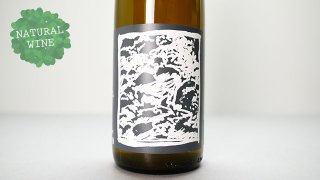 [4320] PINOT GRIS V.V. AFFENBERG 2021 DOMAINE GOEPP / ԥΡ V.V. åե٥륰 2021 ɥ᡼̡å