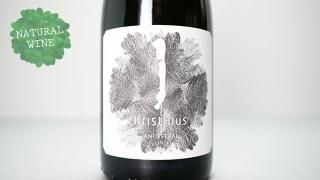 ハンガリー - ナチュラルワイン(自然派ワイン・ビオワイン)を