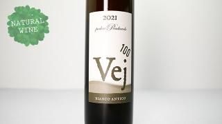 [3700] VEJ Antico Bianco EXTRA MOENIA 2021 Podere Pradarolo / ƥӥ ȥ⥨˥ 2021