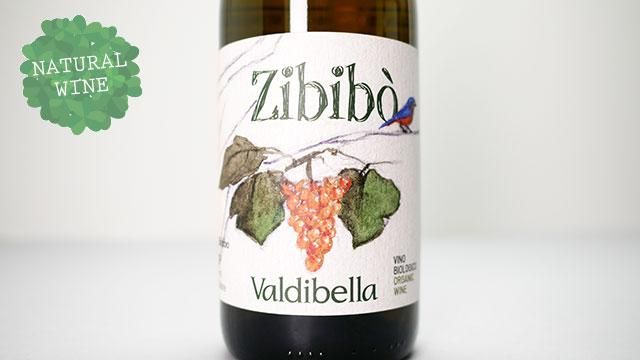 2160] Terre Siciliane - Zibibo 2021 Valdibella / テッレ