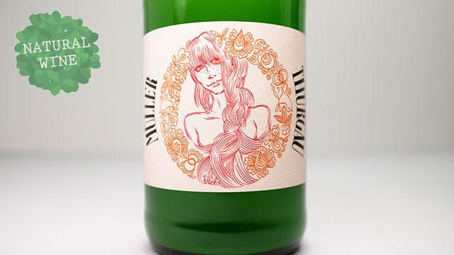 3120] Muller-Thurgau 2021 Dluhe Grefty / ミュラー