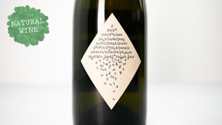 [5440] Pinot - Chardonnay BRUT NV PUNKISTA / ピノ・シャルドネ・ブリュット NV パンキスタ