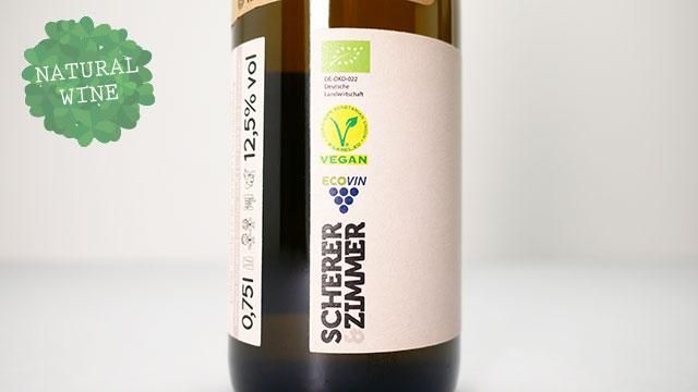 2880] Sauvignon Blanc 2020 Weingut Scherer&Zimmer