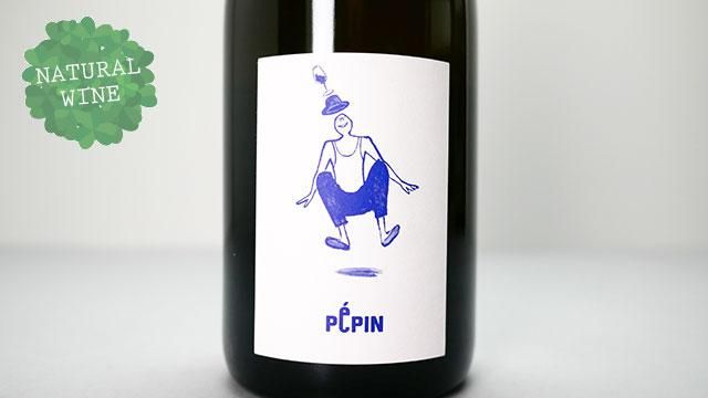 3360] Pepin Petillant naturel NV Pepin / ペパン・ペティヤン