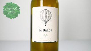 [2000] Chardonnay 2021 Le Ballon / ɥ 2021 롦Х