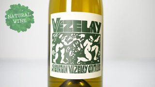 [3840] Vezelay - Angelots 2021 La Soeur Cadette / ヴェズレ・アンジュロ 2021 ラ・スール・カデット