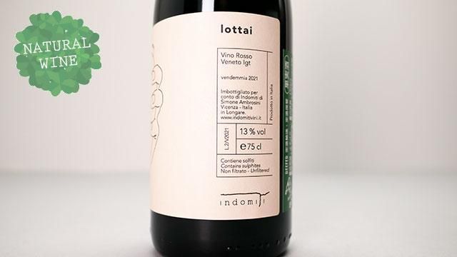 【正規品質保証】 lottai 3920] 2021 インドミティ 2021 ロタイ / indomiti ワイン