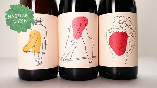 オネイダ2021 ムーンワイン / ONEIDA2021 Moon Wine オーストリアワイン] ワビ・サビ オレンジワイン ムーン NV