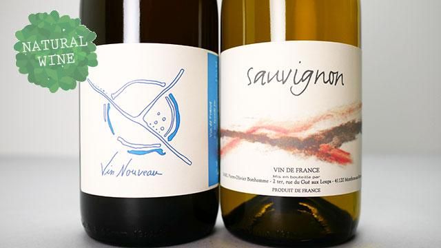 ピノの滝登りα様ご購入用　新品！未使用D'orHomme◆ドールオム◆メンズ 2560] Sauvignon 2021 Pierre-Olivier Bonhomme / ソーヴィニヨン 2021