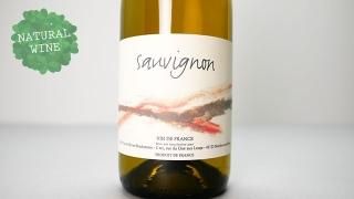 [2560] Sauvignon 2021 Pierre-Olivier Bonhomme / ˥ 2021 ԥ롦ܥΥ