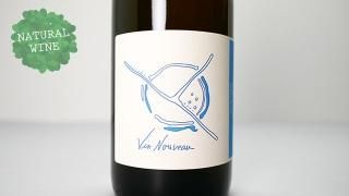 ピノの滝登りα様ご購入用　新品！未使用D'orHomme◆ドールオム◆メンズ 2560] Sauvignon 2021 Pierre-Olivier Bonhomme / ソーヴィニヨン 2021