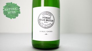 [2560] Vinul Casei Alb 2021 Edgar Brutler / ヴァイヌル・カセイ・アルプ 2021 エドガー・ブルトラー