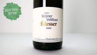 [2400] Gruner Veltliner 2021 Weingut Fidesser / 塼ʡեȥ꡼ʡ 2021 󥰡ȡեǥå