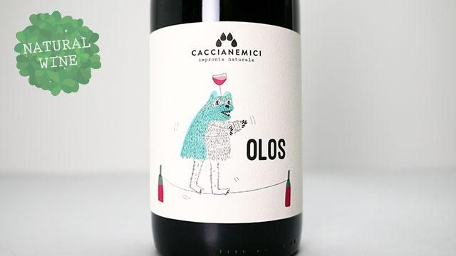 2880] OLOS 2021 CACCIANEMICI / オロス 2021 カッチャネミチ
