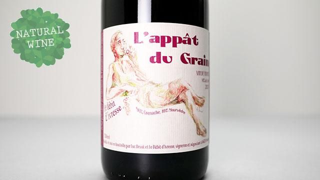 2880] L'APPAT DU GRAIN 2021 Le Debit D'ivresse / ラパ・デュ