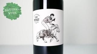 [7040] MEYLET 2019 FEDE IMBRIAQUE / メイレ 2019 フェデ・アンブリアック