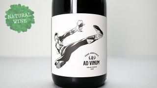 [4960] AD VINUM ROUGE 2020 FEDE IMBRIAQUE / アド・ヴィヌム・ルージュ 2020 フェデ・アンブリアック