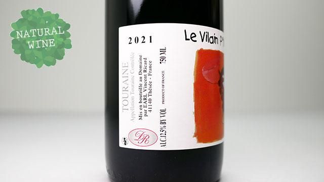 2480] Touraine Cot Vilain p'tit rouge 2021 Vincent Ricard