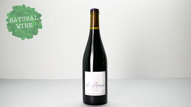 華様専用】1998年 ドメーヌグラムノンコートデュローヌ グラノン