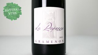 [5200] La Papesse 2021 Domaine Gramenon / ラ・パペス 2021 ドメーヌ・グラムノン