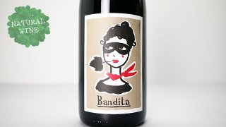 Bandita 2019 Cascina Tavijn / バンディータ 2019 カッシーナ・タヴィン