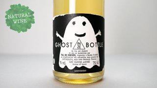 [3200] Ghost in ze Bottle Blanche 2021 Val de Combres / ȡ󡦥ܥȥ ֥󥷥 2021 롦ɡ֥쥹