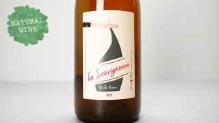 [3100] La Sauvignonne 2020 Laurent Lebled / ラ・ソーヴィニョンヌ 2020 ローラン・ルブレ