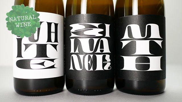 3040] Muller Thurgau 2021 Weingut Weigand / ミュラー・トゥルガウ 2021 ヴァイングート・ヴァイガント  - ナチュラルワイン(自然派ワイン・ビオワイン)を日本全国にお届け！「THE WINE SHOP.TOKYO」