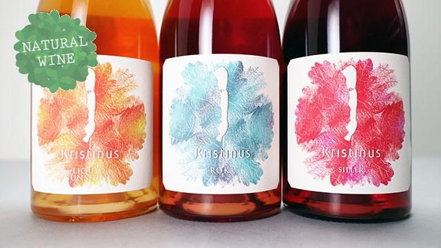 ハンガリー　ロゼワイン　クリスティヌスの「ロカ」自然派ワイン5本　スッキリ系 1840] Roka Rose 2021 Kristinus / ロカ 2021 クリスティヌス