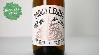 ハンガリー　ロゼワイン　クリスティヌスの「ロカ」自然派ワイン5本　スッキリ系 1840] Roka Rose 2021 Kristinus / ロカ 2021 クリスティヌス