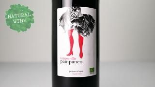 [1600] Pampaneo Tempranillo Eco 2021 Esencia Rural / ѥѥͥƥץˡ硦 2021 󥷥