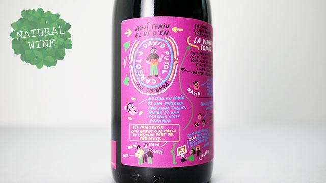 チャピたま様　プラナロム ローズオットー、ユーカリラディアタ、ラヴィンツァラ ローズ（KENSO） – プラナロム エッセンシャルオイル・精油｜健草医学舎