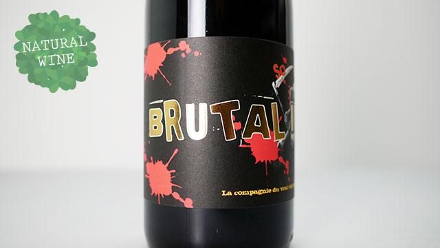 3840] Brutal 2021 Remi Poujol / ブリュタル 2021 レミ・プジョル