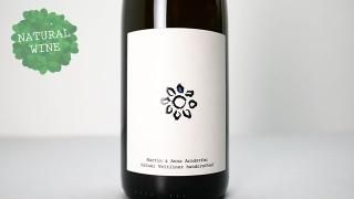 [2320] Gruner Veltliner handcrafted 202 Martin & Anna Arndorfer / 塼ʡեȥ꡼ʡ ϥɥեƥå 2022