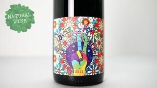 ワイン natadekoko 2640] Karadoc 2019 Domaine Nicolas Suteau / カラドック 2019