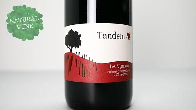 【天道虫】ウイヨン　ワインセット 2011・2009 天道虫】ウイヨン ワインセット 2011・2009 天道虫】ウイヨン ワイン