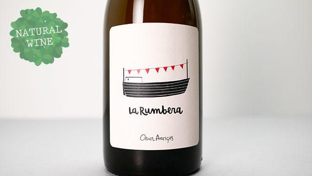 3840] LA RUMBERA 2021 ORIOL ARTIGAS / ラ・ルンベーラ 2021 オリオル