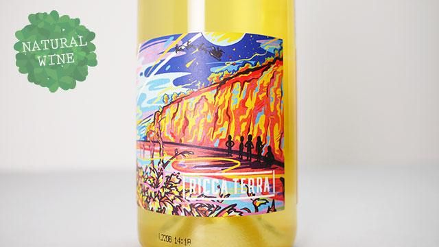 2400] Skin Contact Field Blend 2022 Ricca Terra / スキン
