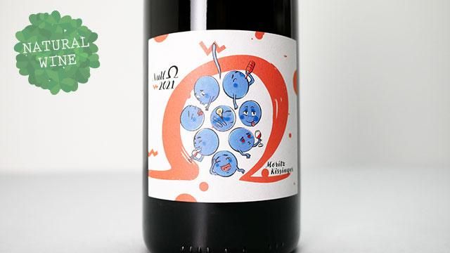 Matt Morris ワイン 3120] 0 Ohm Rot 2021 Moritz Kissinger / 0・オーム・ロート 2021