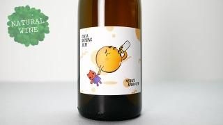 3120] 0 Ohm Weiss 2021 Moritz Kissinger / 0・オーム