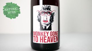 [2800] Monkey Gone To Heaven 2021 Domaine Julien Pineau / 󥭡  ȥ إ֥ 2021 ɥ᡼̡ꥢ󡦥ԥΡ
