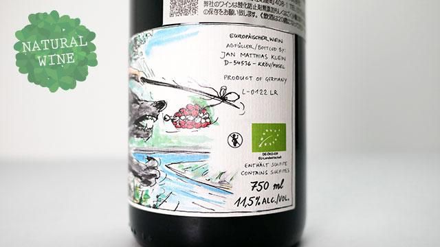 3600] Little Red Riding Wolf 2021 Jan Matthias Klein / リトル