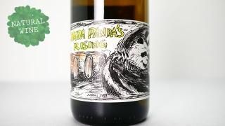 サンソニエール ／ VdFロゼ・ダンジュール・グロロ・グリ 2本セット 3840] Rose d'Un Jour Grolleau Gris 2022 La Ferme de La