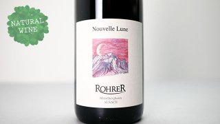 [3280] Pinot Noir 