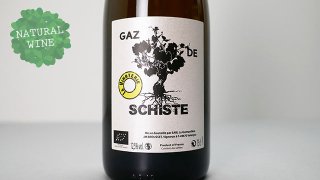 [3360] Gaz de Schiste Blanc Petillant 2021 La Vinoterie / ɡȡ֥󡦥ڥƥ 2021 顦Υƥꥨ