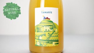 [2640] Vino Frizzante 2021 Col Tamarie / ヴィーノ・フリッツァンテ 2021 コル・タマリエ